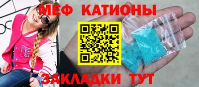 ALPHA PVP Заводоуковск