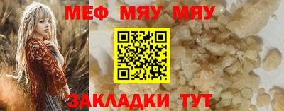 ALPHA PVP Заводоуковск