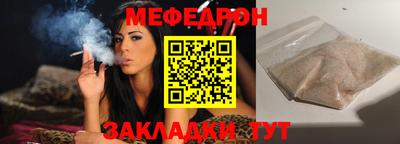 ALPHA PVP Заводоуковск