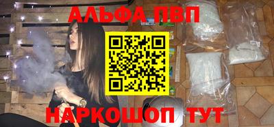 дмт Заволжье
