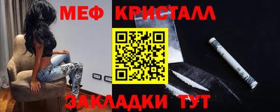 ALPHA PVP Заводоуковск