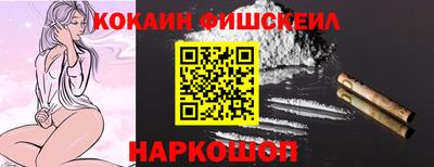 дмт Заволжье