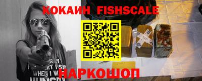 дмт Заволжье