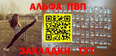 дмт Заволжье