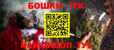 jwh Изобильный
