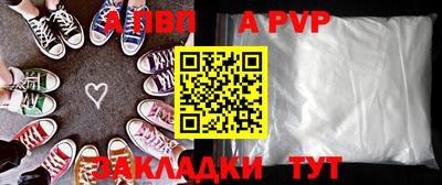 дмт Заволжье