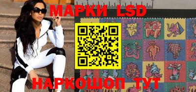 дмт Заволжье