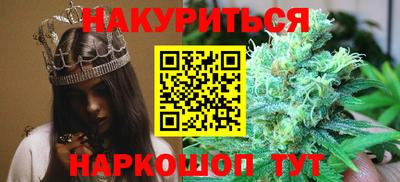 дмт Заволжье