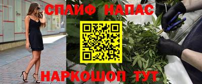 ALPHA PVP Заводоуковск