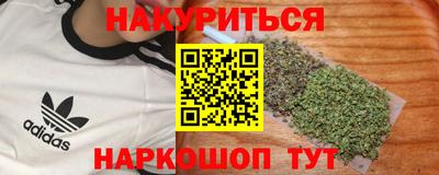ALPHA PVP Заводоуковск