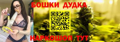 ALPHA PVP Заводоуковск