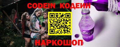 дмт Заволжье