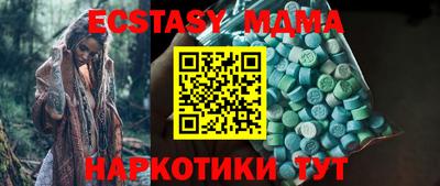дмт Заволжье