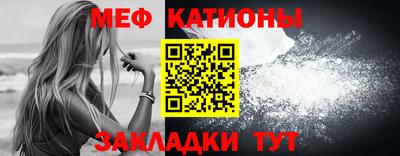 ALPHA PVP Заводоуковск
