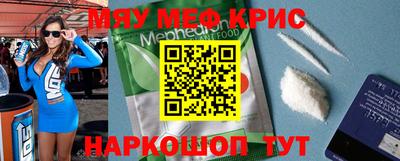 дмт Заволжье