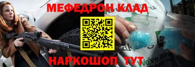 дмт Заволжье