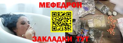 дмт Заволжье