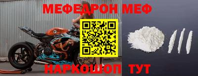 ALPHA PVP Заводоуковск
