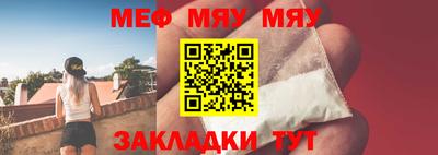 дмт Заволжье